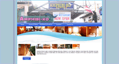 Desktop Screenshot of amphibikoresortcoron.com